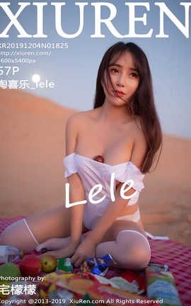 XIUREN秀人网 2019.12.04  No.1825 陶喜乐_lele[58P]