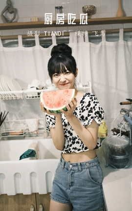 YITUYU艺图语 2022.04.11 厨房吃瓜 飞鸟咕咕-[31P]