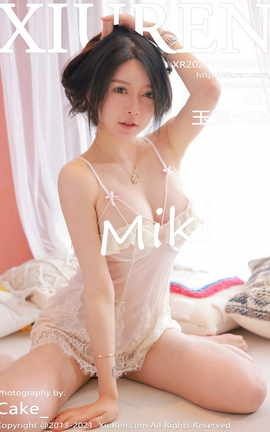 XIUREN秀人网 2021.11.03 VOL.4160 玉兔miki[50P]
