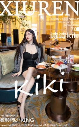 XIUREN秀人网 2022.12.27 VOL.6049 诗诗kiki[71P]