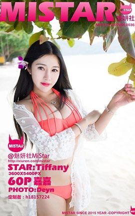 魅妍社MiStar No.036 嘉嘉Tiffany-[60P]