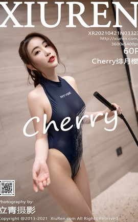 XIUREN秀人网 2021.04.21 No.3327 Cherry绯月樱[61P]