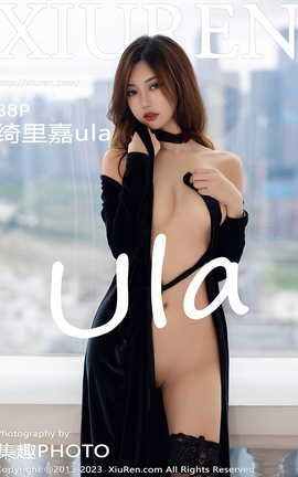XIUREN秀人网 2023.06.30 VOL.7005 绮里嘉ula[89P]