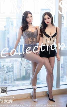 爱蜜社IMISS 2021.09.03 VOL.627 Lavinia肉肉[55P]