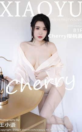 语画界XIAOYU 2023.06.27 VOL.1057 Cherry樱桃酱[82P]