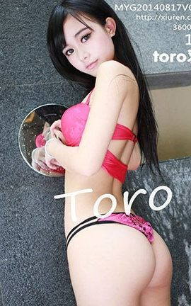 美媛馆MyGirl No.012 toro羽住[125P]