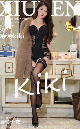 XIUREN秀人网 2023.02.20 VOL.6287 诗诗kiki[61P]
