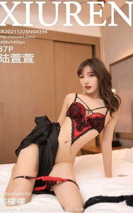 XIUREN秀人网 2021.12.28 VOL.4396 陆萱萱[88P]
