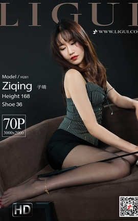 丽柜写真Ligui 2020.02.11 《私教到你家》 . 子晴[71P]