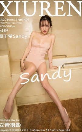 XIUREN秀人网 No.1496 周于希Sandy[60P]