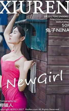 XIUREN秀人网 No.0813 兔子NINA[50P]
