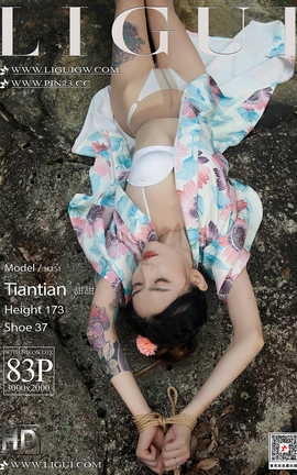 Ligui丽柜 2024.08.16 日本旅拍2 甜甜[51P]