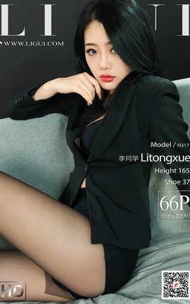 Ligui丽柜 2020.12.07 《韩系新职员》李同学[65P]