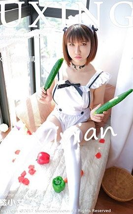 优星馆UXing No.058 K8傲娇萌萌Vivian[40P]