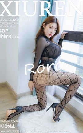 XIUREN秀人网 2020.04.23  No.2183 软软Roro[41P]
