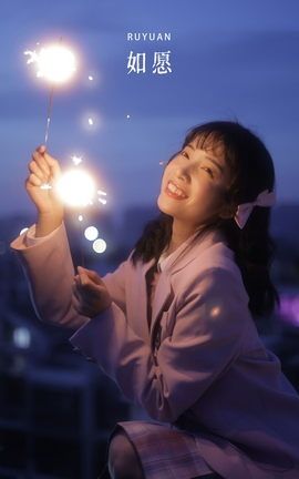 YITUYU艺图语 2022.09.01 如愿 一只阿梦崽[21P]