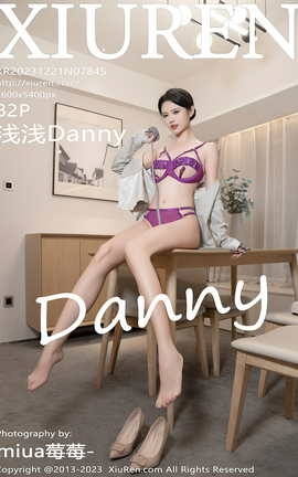 秀人网XIUREN 2023.12.21 VOL.7845 浅浅Danny[83P]