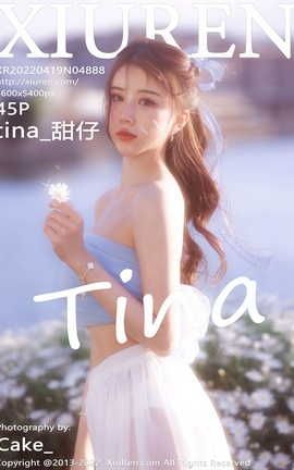 XIUREN秀人网 2022.04.19 VOL.4888 tina_甜仔[46P]