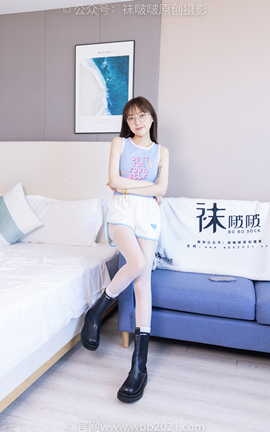 袜啵啵BoBoSocks NO.479 稚予 短靴、长筒白棉袜、白丝[140P]