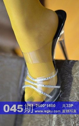 Legku原创丝袜写真 No.045[33P]