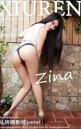 XIUREN秀人网 No.0583 战姝羽Zina[59P]