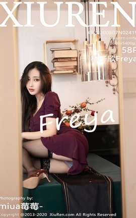 XIUREN秀人网 2020.08.07  No.2419 林子欣Freya[59P]