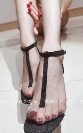 B站UP金克丝jinx收费朋友圈 part11[80P]