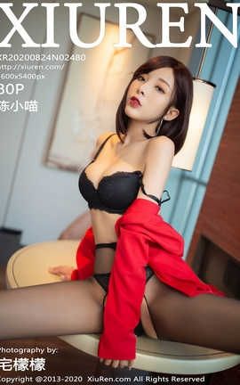 XIUREN秀人网 2020.08.24  No.2480 陈小喵[81P]