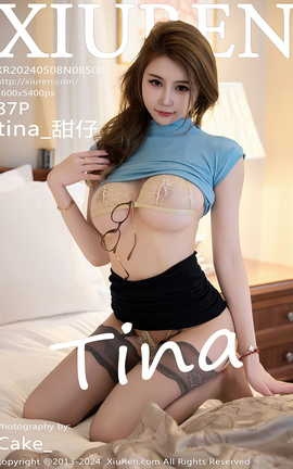 秀人网XIUREN 2024.05.08 VOL.8500 tina_甜仔[88P]
