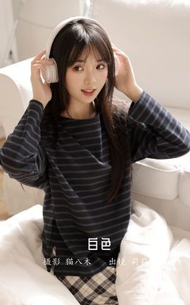 YITUYU艺图语 2022.12.19 白色 莉莉崽w[31P]