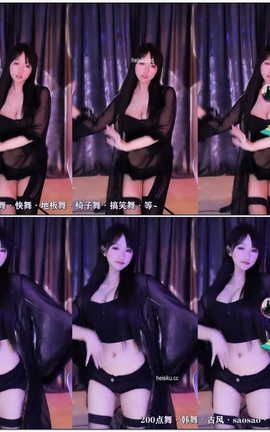 网易CC-雅恩北北_2022-05-20-36[1920X1080][3分26秒]