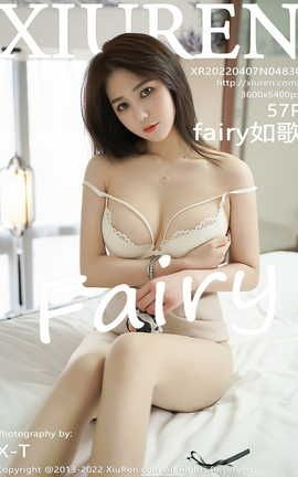 XIUREN秀人网 2022.04.07 VOL.4830 fairy如歌[58P]