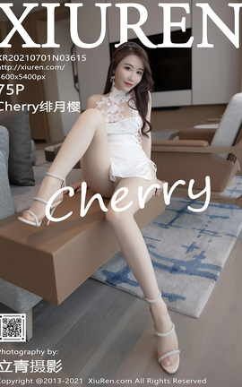 XIUREN秀人网 2021.07.01 VOL.3615 Cherry绯月樱[76P]