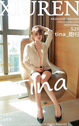 XIUREN秀人网 2022.09.19 VOL.5607 tina_甜仔[53P]