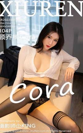 XIUREN秀人网 2022.03.18 VOL.4737 顾乔楠Cora[105P]
