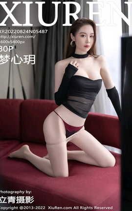 XIUREN秀人网 2022.08.24 VOL.5487 梦心玥[81P]