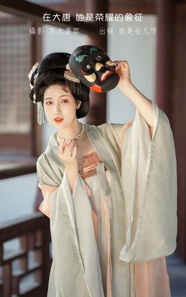 YITUYU艺图语 2023.01.31 在大唐，她是荣耀的象征 我是金儿呀[25P]