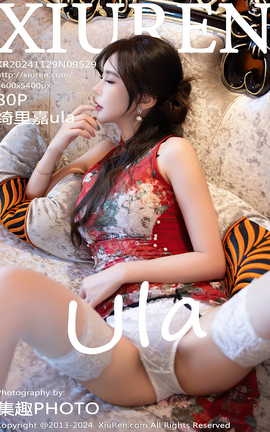 秀人网XIUREN 2024.11.29 VOL.9529 绮里嘉ula[81P]
