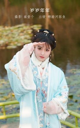 YITUYU艺图语 2023.01.06 岁岁年年 -炸鸡冰可乐-[23P]