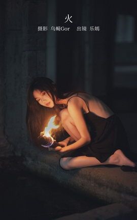 YITUYU艺图语 2023.02.20 火 阿万[44P]