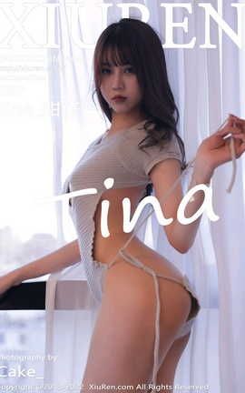 XIUREN秀人网 2022.02.28 VOL.4643 tina_甜仔[69P]
