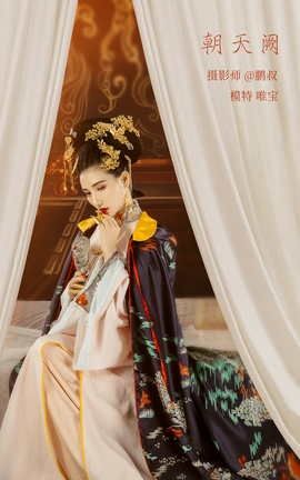 YITUYU艺图语 2022.02.22 朝天阙 唯宝[22P]