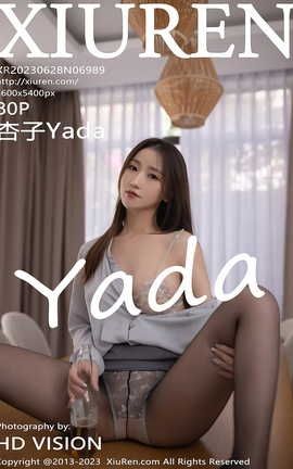 XIUREN秀人网 2023.06.28 VOL.6989 杏子Yada[81P]
