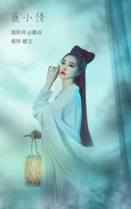 YITUYU艺图语 2022.03.02 聂小倩 娜宝[22P]