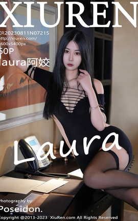 XIUREN秀人网 2023.08.11 VOL.7215 laura阿姣[61P]