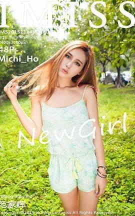 爱蜜社IMiss No.045 Michi_Ho[48P]