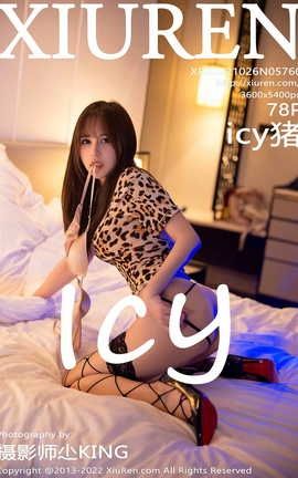 XIUREN秀人网 2022.10.26 VOL.5760 icy猪[79P]