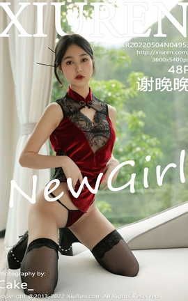 XIUREN秀人网 2022.05.04 VOL.4953 谢晚晚[49P]