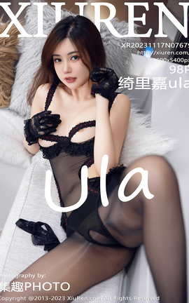 秀人网XIUREN 2023.11.17 VOL.7679 绮里嘉ula[99P]