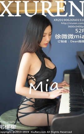 XIUREN秀人网 No.1518 徐微微mia[52P]